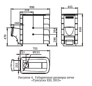 Печь банная TMF (ТМФ) Тунгуска XXL 2013 Inox дверца антрацит терракота